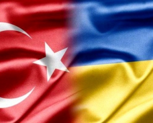 Украина и Турция подписали соглашение о сотрудничестве
