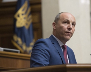 "Дитячого садочка більше не буде" - Парубій