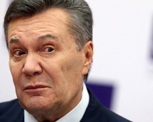 Януковичу оголосили ще одну підозру - депутат