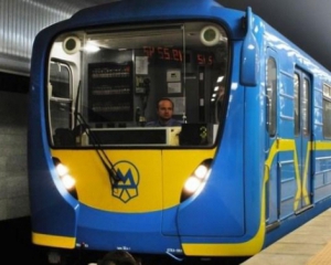 Порахували вартість метро на Троєщину