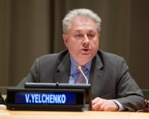 Україна очолить Радбез ООН