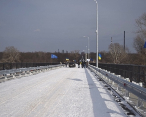 На Луганщине торжественно открыли мост, по которому не всем можно ездить