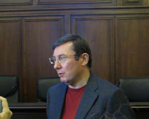 Луценко може звільнити новопризначеного прокурора області