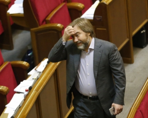 Четыре фракции готовы отдать Новинского в руки Луценко