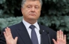 Порошенко "кинув" Онищенка, під загрозою - відносини зі США