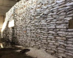 Знайшли вкрадений із держсховища цукор вартістю 15 млн грн