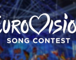Организаторы Евровидения не просили отменять &quot;черные списки&quot;