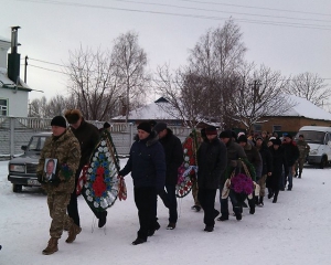 Боец АТО умер от посттравматического синдрома