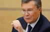 Подозрение Януковичу вернулось к Луценко