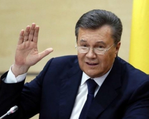 Назвали официальный статус Януковича в России (документ)