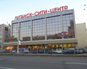 Зарплату видають товарами з магазинів Плотницького