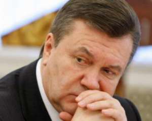 Швейцария еще на год заморозила миллионы Януковича