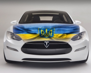 Поляки оштрафували українців за тризуб на машині