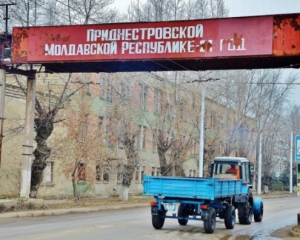 Члени ОБСЄ виступають за особливий статус Придністров&#039;я