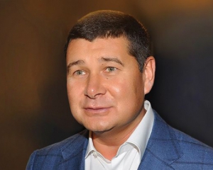 Онищенко вызывают на допрос 13 декабря