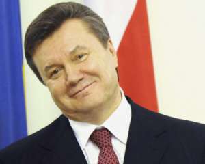 У ГПУ зробили заяву щодо місця перебування Януковича