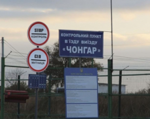 "Крим - територія безправ'я" - від Росії вимагали звільнити політв'язнів