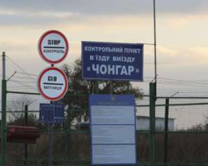 &quot;Крим - територія безправ&#039;я&quot; - від Росії вимагали звільнити політв&#039;язнів