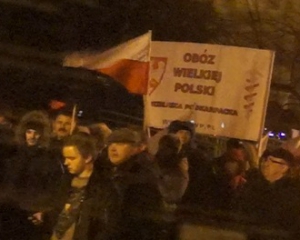 На мітингу в Польщі кричали "Смерть українцям!"