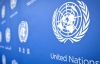 В ООН не захотели встречаться с представителями оккупированного Крыма