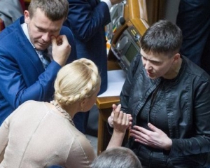 Савченко вышла из &quot;Батькивщины&quot; - нардеп