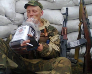 &quot;Алкоголіки та наркомани&quot; - в штабі АТО розповіли про терористів ДНР і ЛНР