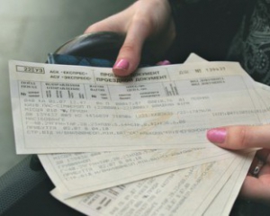 Чиновник объяснил, почему запретили бронировать билеты