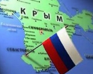 Россия разместила в Крыму полк с новейшими ракетами