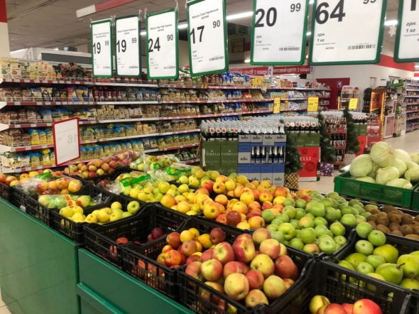 Дорожчають українські яблука:  вартість у магазинах стартує від 16,90 грн/кг. 