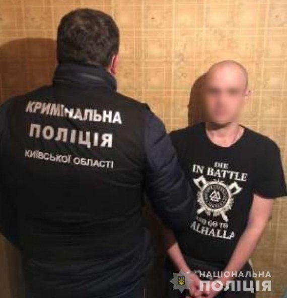 На Київщині  затримали 26-річного чоловіка, який переправляв українок за кордон для зйомок в порно