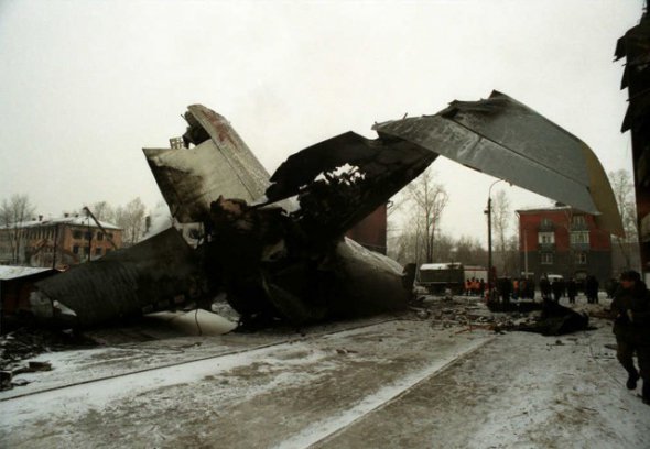 Авиакатастрофа самолета "Руслан", которая произошла 6 декабря