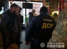 В состав преступной группы входили двое мужчин и женщина