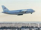 Літак Ан-124 "Руслан" облетів земну кулю, встановивши 7 світових рекордів