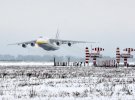 Самолет Ан-124 "Руслан" облетел земной шар, установив 7 мировых рекордов