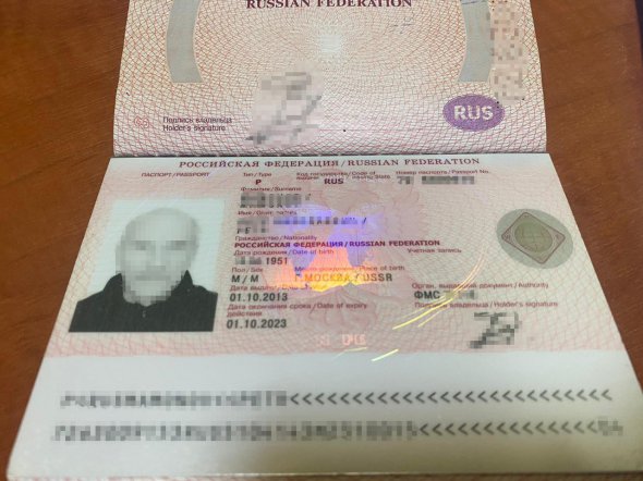 Росіяни раніше незаконно відвідували тимчасово окупований Крим. Фото: dpsu.gov.ua