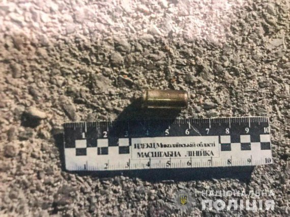 В Миколаєві на скейтмайданчику стався конфлікт зі стріляниною