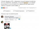 Поки триває карантин будуть діяти обмеження щодо в'їзду та виїзду з Криму