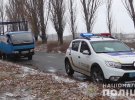 Йому загрожує 5 років в'язниці 