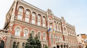 Нацбанк вводить в обіг пам'ятну монету, присвячену спільній традиції українців та білорусів. Фото: НБУ