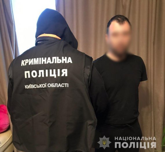 На Київщині поліцейські затримали банду зухвалих злочинців