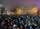На Софийской площади собралось несметное количество людей.