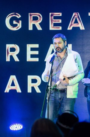 Директор-художній керівник Молодого театру Андрій Білоус отримав премію ГРА за кращу камерну виставу "Ласкаво просимо до пекла". Виступив в ній режисером.