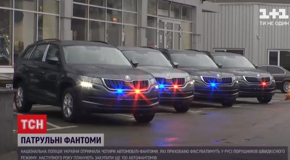 Патрульні будуть використовувати 4 нові кросовери