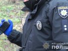 В Виннице на берегу реки Южный Буг мужчину разорвало взрывом гранаты. Основными версиями следствия является самоубийство или несчастный случай в результате неосторожного обращения с боеприпасами