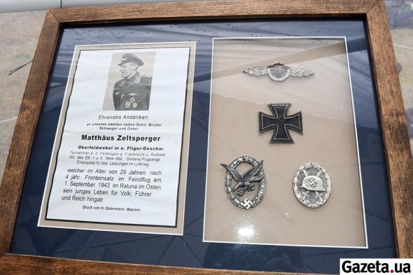 Награды немецкого пилота, найденные на месте крушения самолета