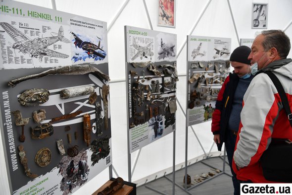 Уламки німецьких бомбардувальників Heinkel He-111 (збитий 1944 року поблизу м. Яворів) та Junkers Ju-88 (впав 1941 року біля с. Богрівка Рожнятівського р-ну)