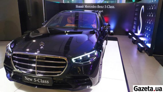 Новое поколение представительского седана Mercedes-Benz S-class