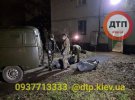 Двоє чоловіків чотири тижні жили з тілом померлого приятеля, потім помер другий чоловік. Фото: dtpkievua