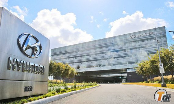 В Южной Корее основали компанию Hyundai Motor Company