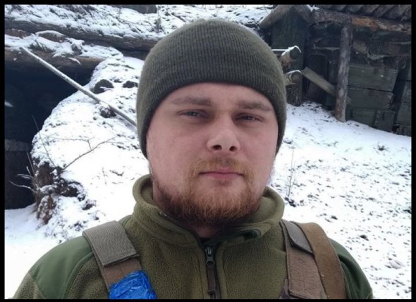 Антон Хоба воевал в Донецком аэропорту